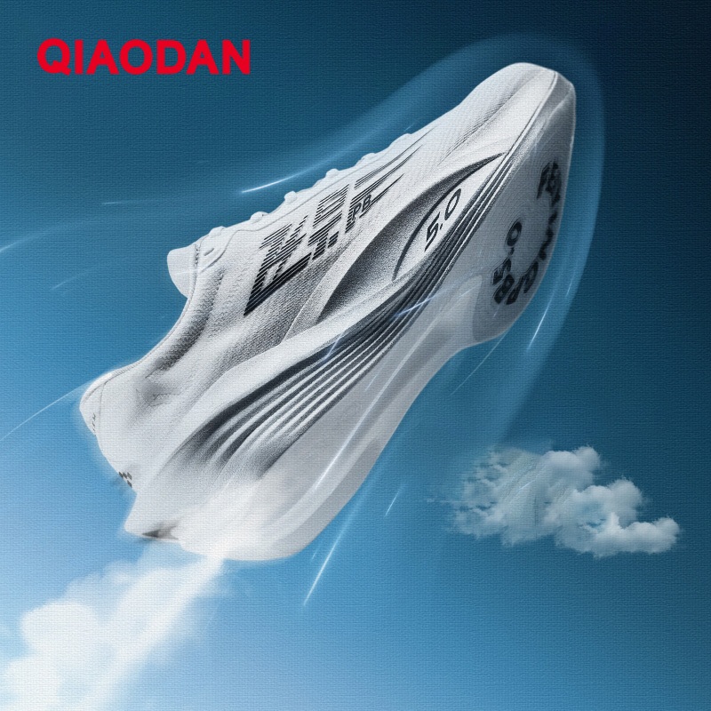 Qiaodan Feiying PB5 รองเท้าวิ่งผู้ชาย Carbon Plate Training Stable
