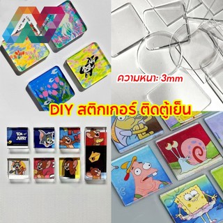 New Life DIY Thiết bị làm đồ trang sức gắn tủ lạnh bằng acrylic, gạch vuông, nam châm, phụ kiện nam châm, dụng cụ sáng tạo, quà tặng văn hoá