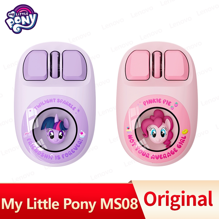 My Little Pony MS08 เมาส์ไร้สาย 2.4G บลูทูธ โหมดคู่ ชาร์จได้ สะดวกสบาย รู้สึกลายน่ารัก สําหรับ MAC Laptop
