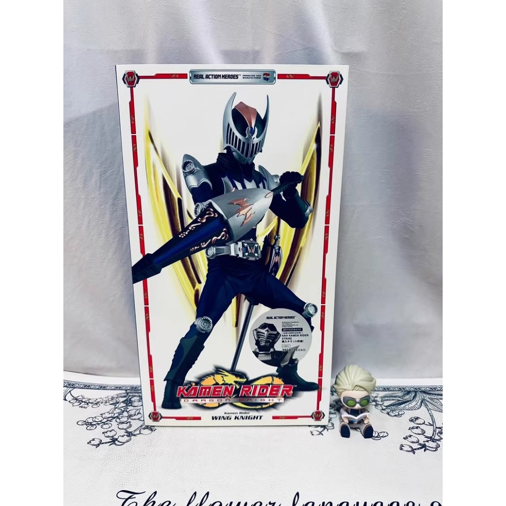 Bandai rah Kamen Rider Night Rider RAH แอ็คชั่นฟิกเกอร์ | Shopee Thailand