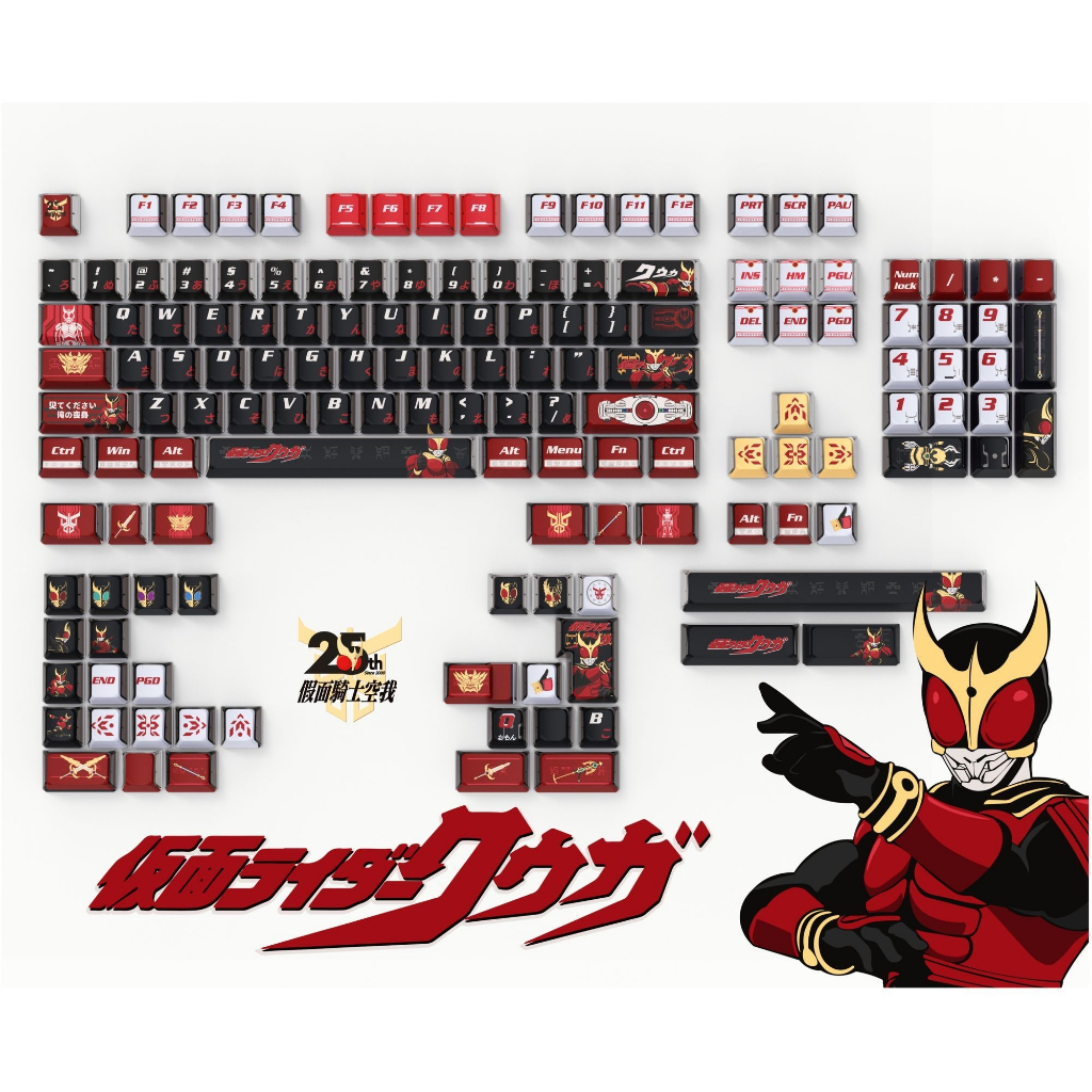 Kamen Rider 142 Keycap Custom Mechanical Keyboard Artisan ของขวัญสะสมอะ ...