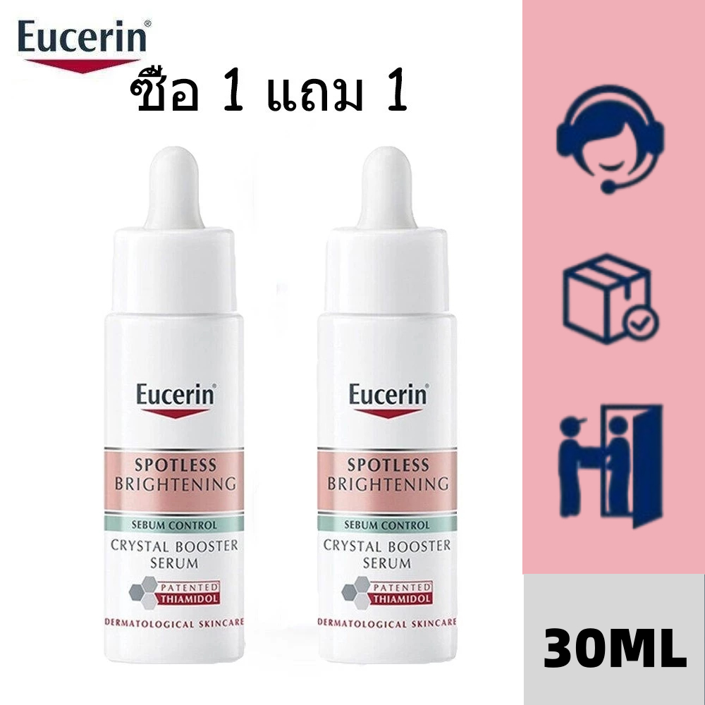 【ซื้อ 1 แถม 1】 Eucerin Spotless Brightening Sebum Control Crystal ...