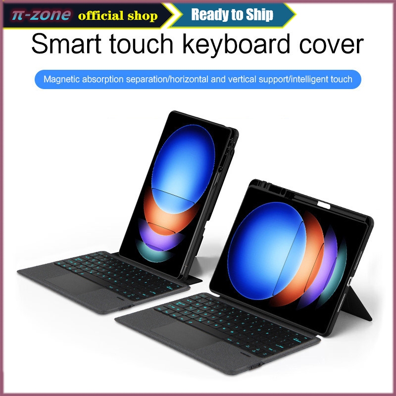 Magnetic Keyboard แป้นพิมพ์ที่ถอดออกได้ไร้สายสําหรับ Xiaomi Mi Pad 7/7 ...