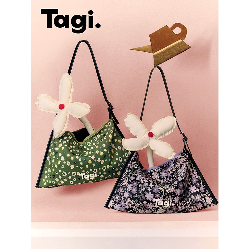 Tagi. Edge Jacquard Shoulder Bag กระเป๋าสะพายไหล่แจ็กการ์ดขอบเก๋ ...