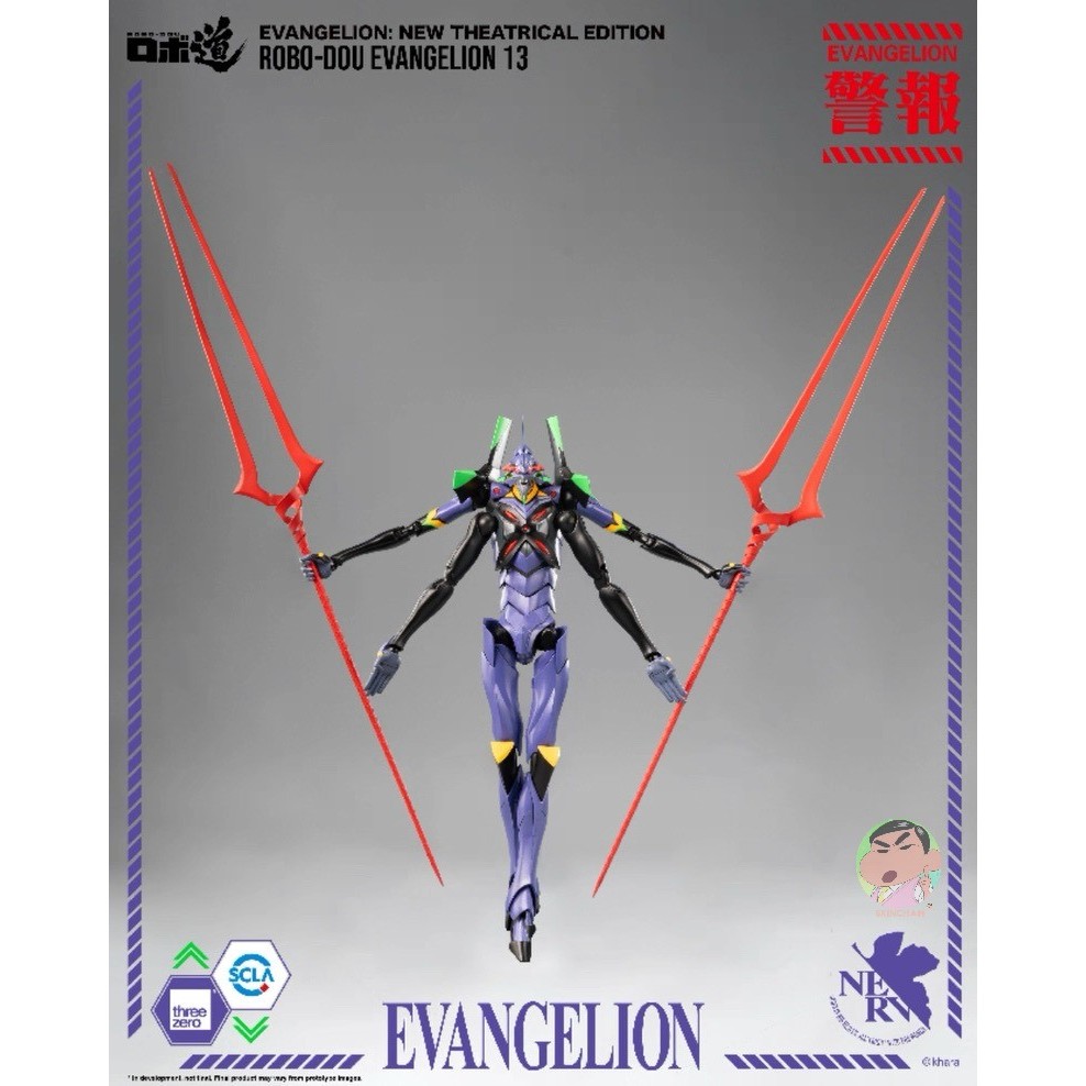 Threezero Robo-Dou Neon Genesis Evangelion Unit-03