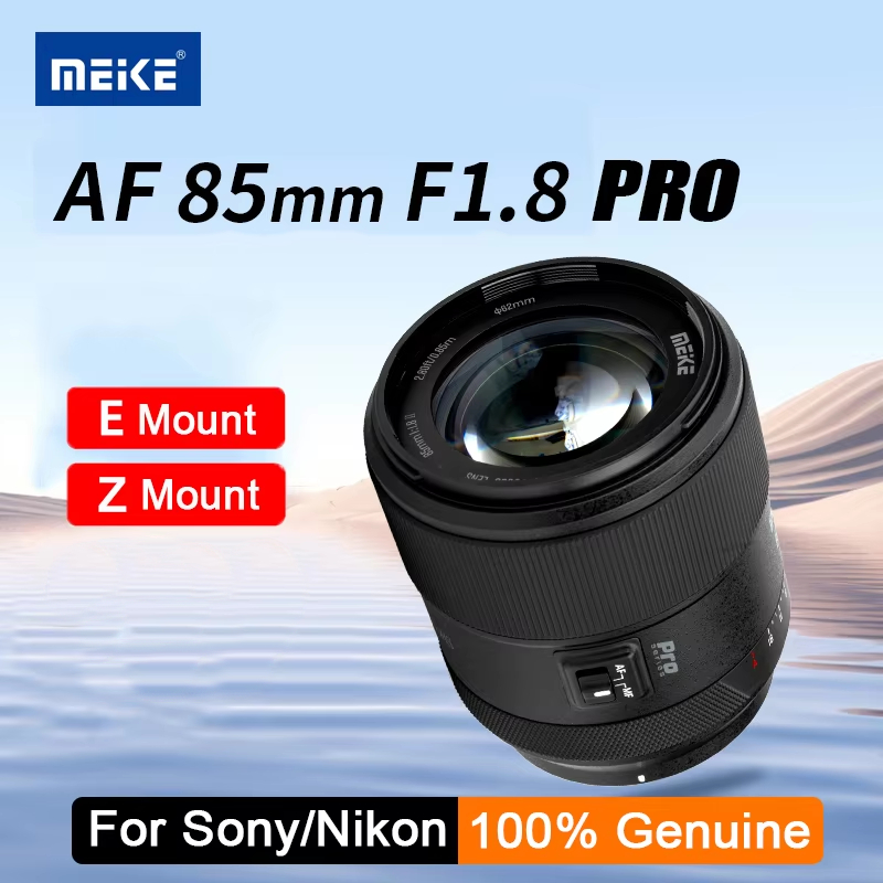 Objectif 7artisans 85mm F1.8 Pour Sony E Mount - Autofocus Rapide, Suivi Des Yeux, Mise à Jour USB