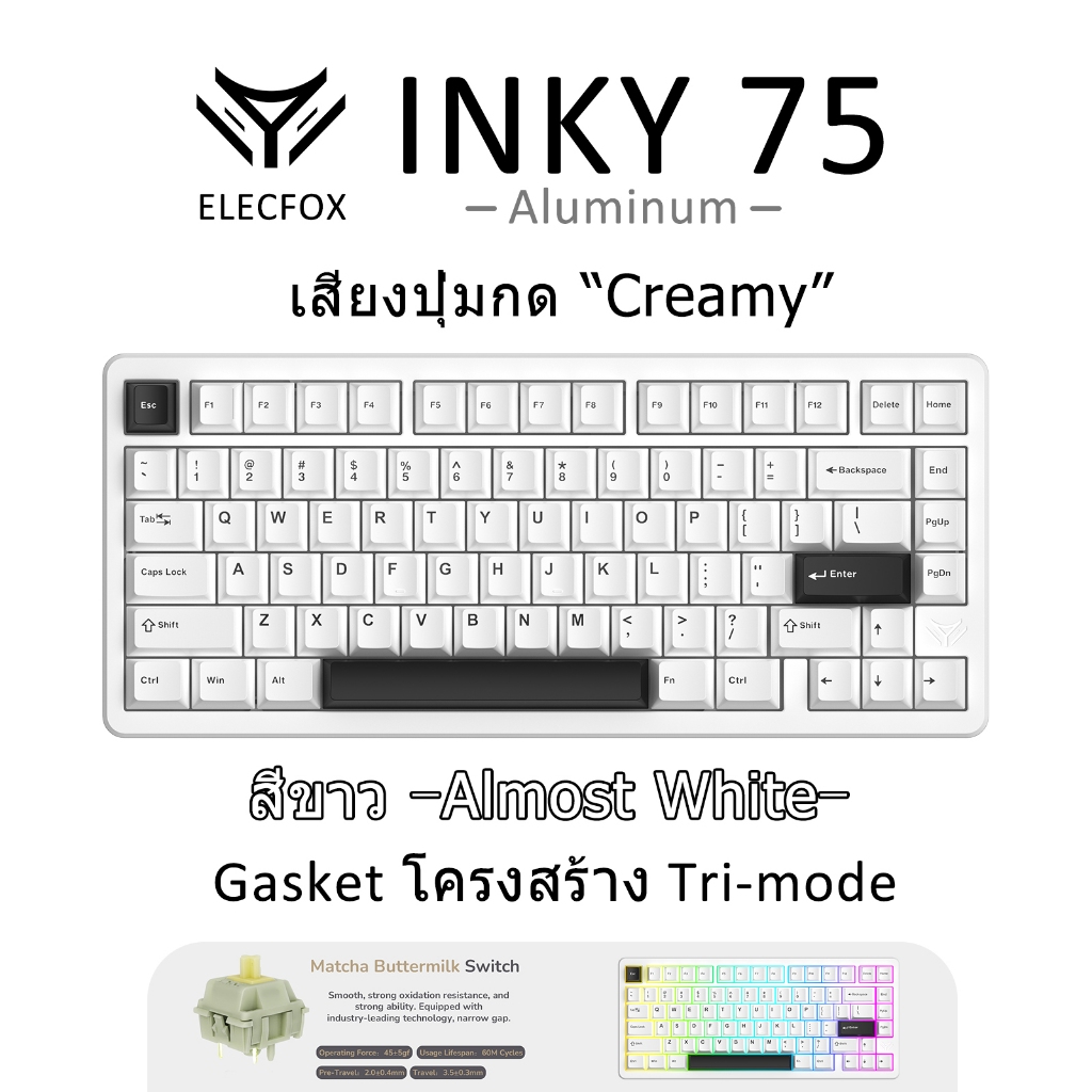 (พร้อมส่งทันที)ELECFOX INKY75คีย์บอร์ดกลไกอลูมิเนียม75%Tri-Mode Gasket ...
