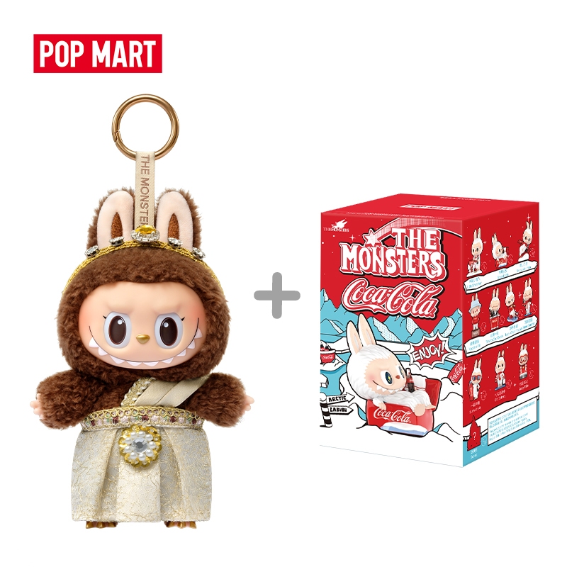 POP MART LABUBU GOOD LUCK TO YOU-Vinyl Plush Doll Pendant