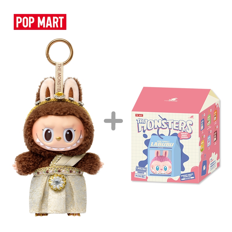 POP MART LABUBU GOOD LUCK TO YOU-Vinyl Plush Doll Pendant