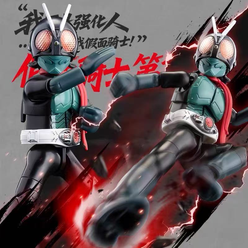 KKangT Blokees Figures - Kamen Rider CLASSIC COLLECTION Version SHIN ...