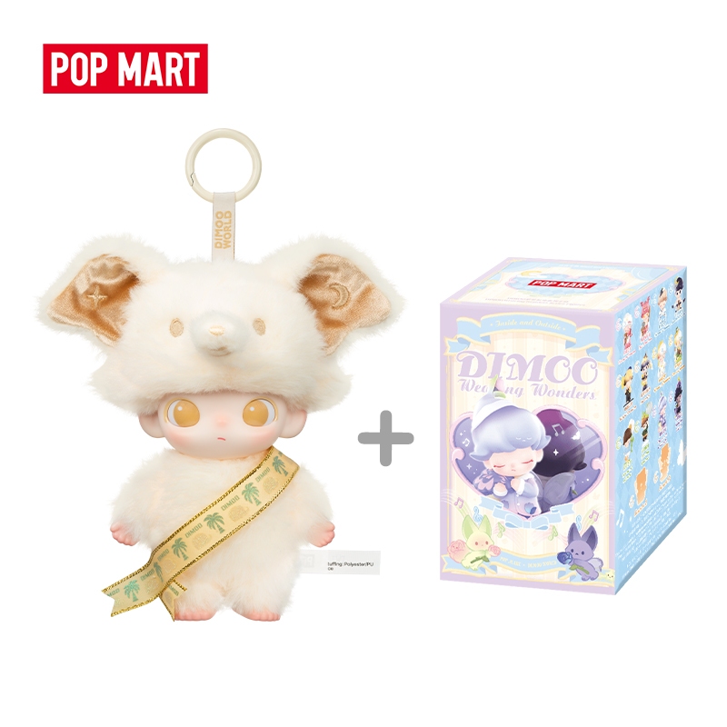 POP MART DIMOO ELEPHANT IN MOONLIGHT - Vinyl Plush Blister Pack
