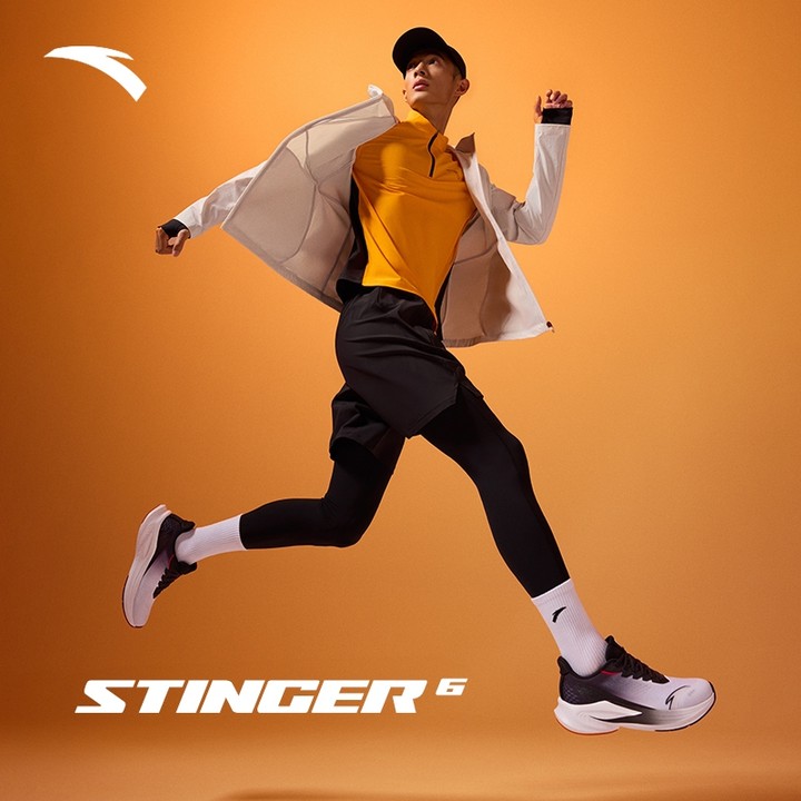 ANTA Men Stinger 6 รองเท้าวิ่งกันกระแทก Rebound Shock Absorption รองเท้ากีฬา 912515511 — รองเท้ากีฬา แบรนด์ Anta ของแท้ 100% เช็คราคาจาก Shopee Lazada thumbnail 5