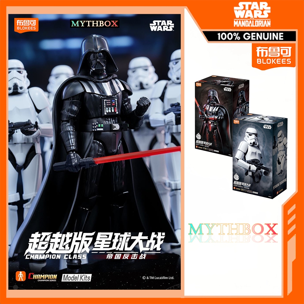 MYTHBOX ★ ของแท้ blokees bruco STAR WARS DARTH VADER & STORMTROOPER ...
