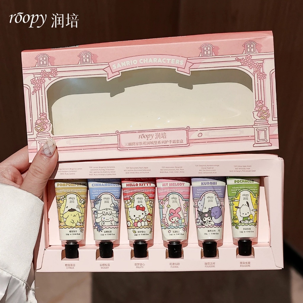 Roopy Sanrio series Essence Hand cream Joint venture Gift box ...