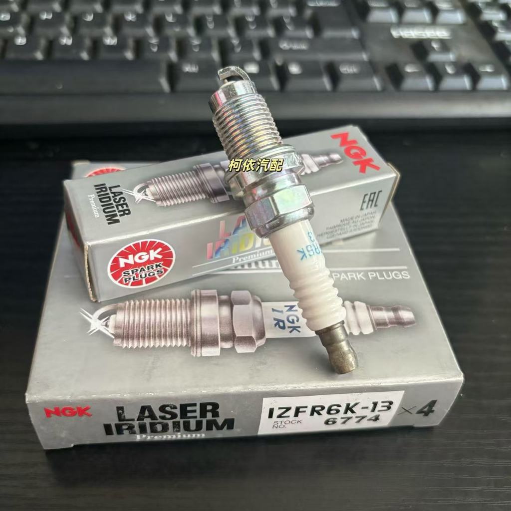 หัวเทียน NGK Iridium Platinum IZFR6K-13 Sidi Fit Concept S1 Fengfan ...