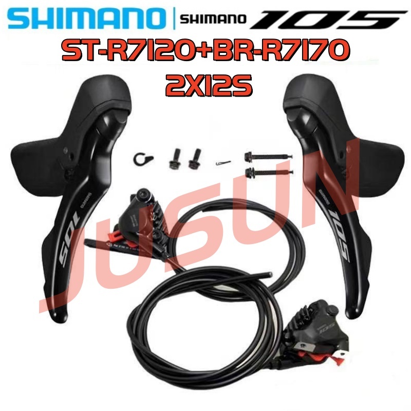 Shimano 105 R7120 2x12S ระบบดิสก์เบรกไฮดรอลิกและDual Control Lever ST ...
