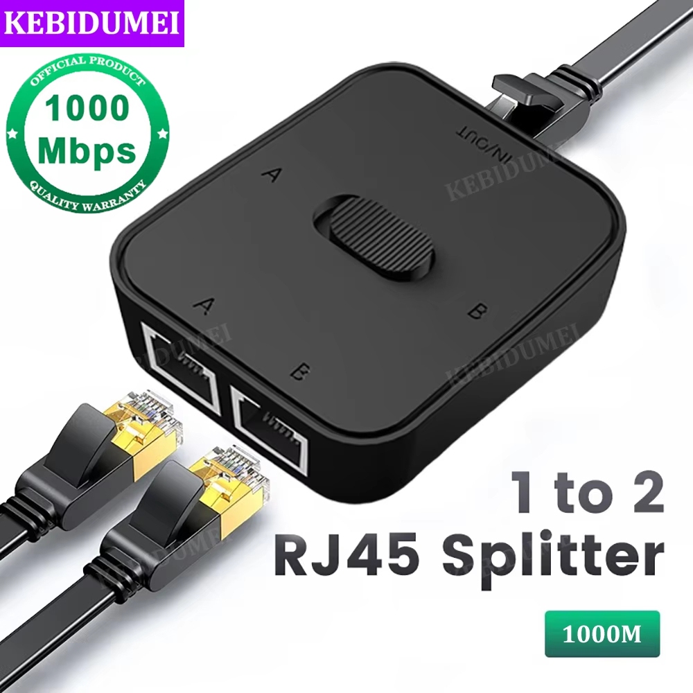 1000Mbps RJ45 Splitter 1 ถึง 2 / 2 ถึง 1 Ethernet Adapter Lan Connector ...