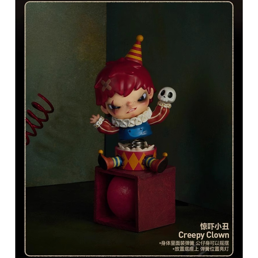 POPMART HIRONO Monsters' Carnival シークレット HIRONO Monsters