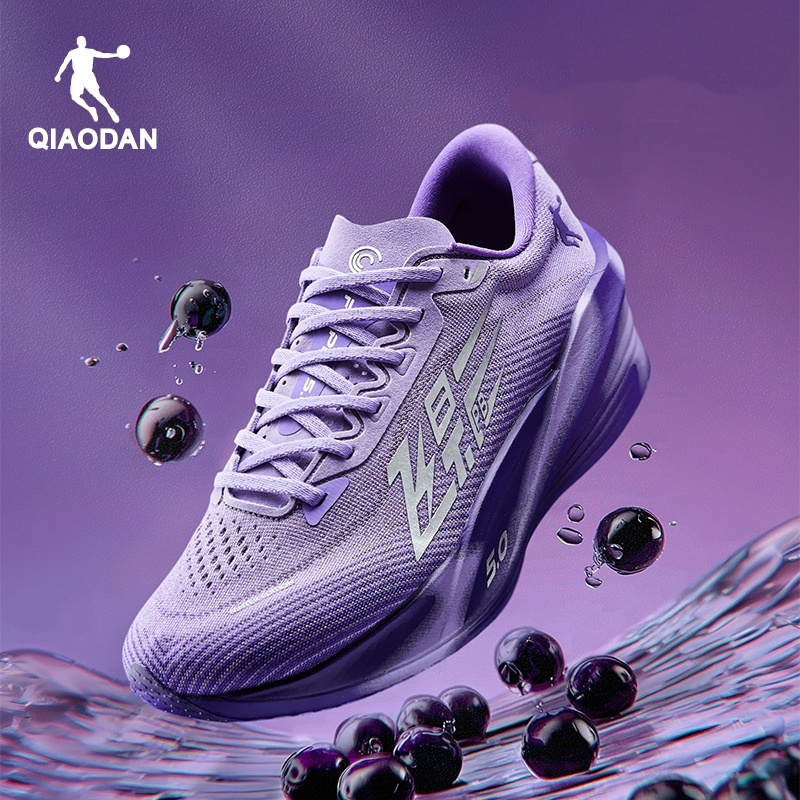 Qiaodan Feiying PB5 รองเท้าวิ่งผู้ชาย Carbon Plate Training Stable