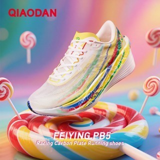 Qiaodan Feiying PB 5.0 รองเท้าวิ่งผู้ชาย Professional Marathon Racing แผ่นคาร์บอน QDB023254299 — รองเท้ากีฬา แบรนด์ Qiaodan ของแท้ 100% เช็คราคาจาก Shopee Lazada thumbnail 4