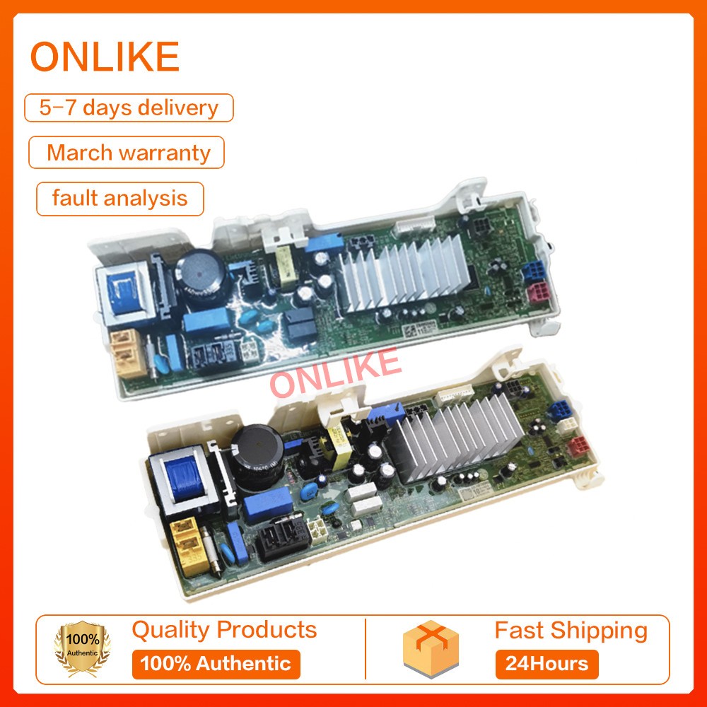 เครื่องซักผ้าถังซัก LG ใหม่ EBR87200503 เอ็บ85565611 บอร์ดคอมพิวเตอร์ ...