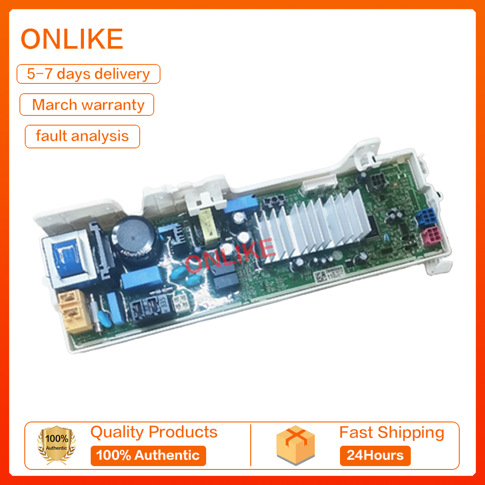 เครื่องซักผ้าถังซัก LG ใหม่ EBR87200503 เอ็บ85565611 บอร์ดคอมพิวเตอร์ ...