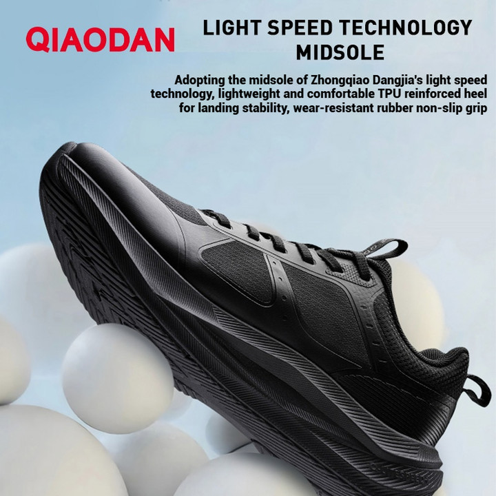 รองเท้าวิ่ง Qiaodan สำหรับผู้ชาย โมเดล QXB023253203 ลดแรงกระแทกได้ดี — รองเท้ากีฬา แบรนด์ Qiaodan ของแท้ 100% เช็คราคาจาก Shopee Lazada thumbnail 3