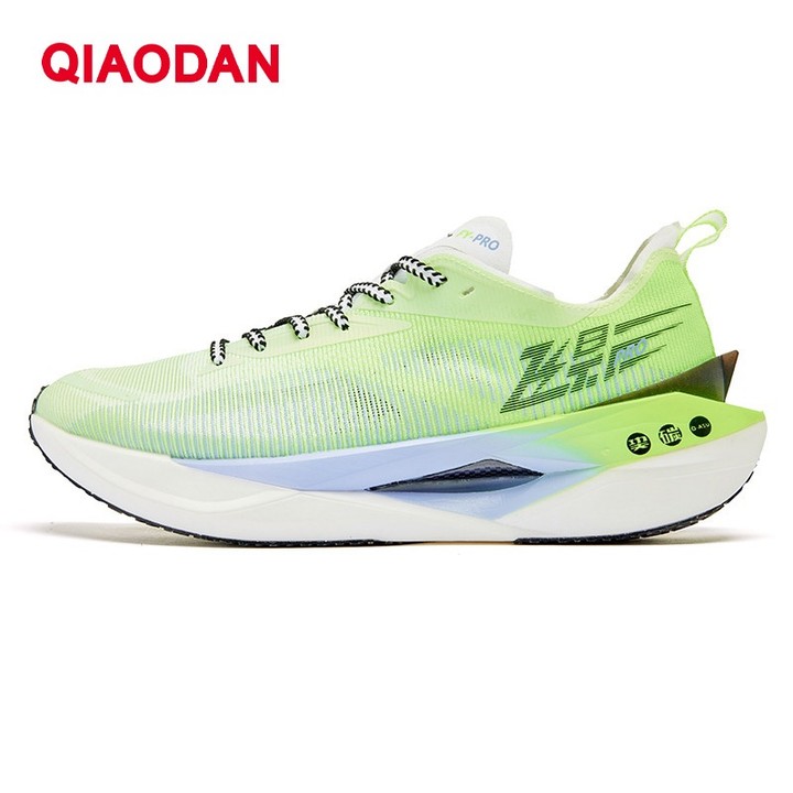 Qiaodan Feiying Pro รองเท้าวิ่งผู้ชาย Marathon แผ่นคาร์บอนยาวเต็มรูปแบบ Racing Training BM23240288เอฟ — รองเท้ากีฬา แบรนด์ Qiaodan ของแท้ 100% เช็คราคาจาก Shopee Lazada thumbnail 5