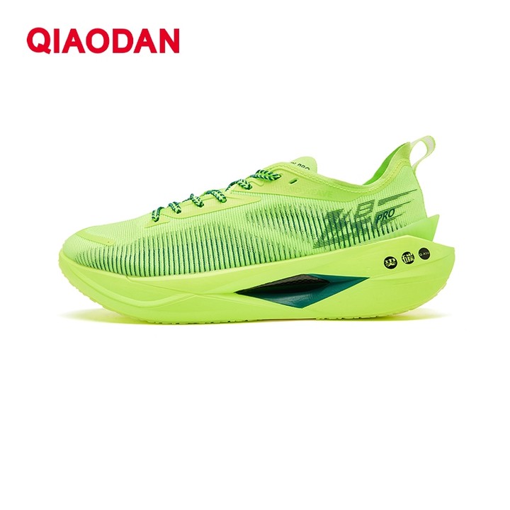 Qiaodan Feiying Pro รองเท้าวิ่งผู้ชาย Marathon แผ่นคาร์บอนยาวเต็มรูปแบบ Racing Training BM23240288เอฟ — รองเท้ากีฬา แบรนด์ Qiaodan ของแท้ 100% เช็คราคาจาก Shopee Lazada thumbnail 6