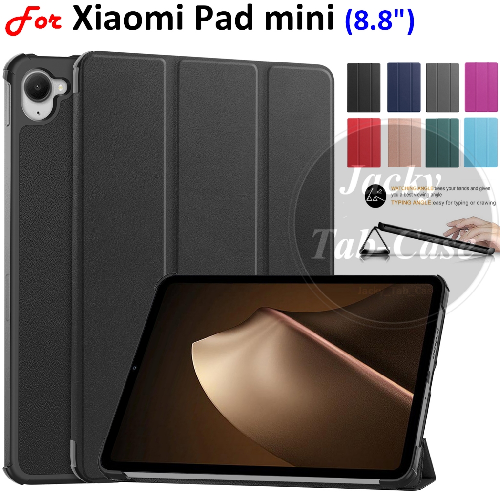 สําหรับ Xiaomi Pad Mini / Redmi K Pad 8.8 