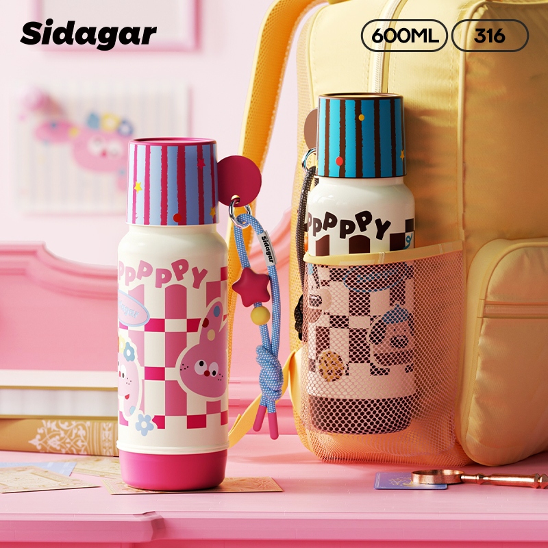 Sidagar 600ml ถ้วยฉนวน,ถ้วยฟางสแตนเลสน่ารักสำหรับนักเรียนและเด็ก,ถ้วยน้ําเฉพาะโรงเรียน unisex