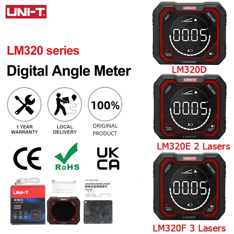 UNI-T LM320 ซีรี่ส์เครื่องวัดมุมเลเซอร์แบบดิจิตอลความแม่นยำสูง 3 ด้าน ...