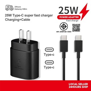 【รับประกัน 1 ปี】ชาร์จเร็วสุด ชุดชาร์จ 25W 45W 65W  type C to TYPE-C cable รองรับรุ่น S20 S21 S22 A70 A71 A80
