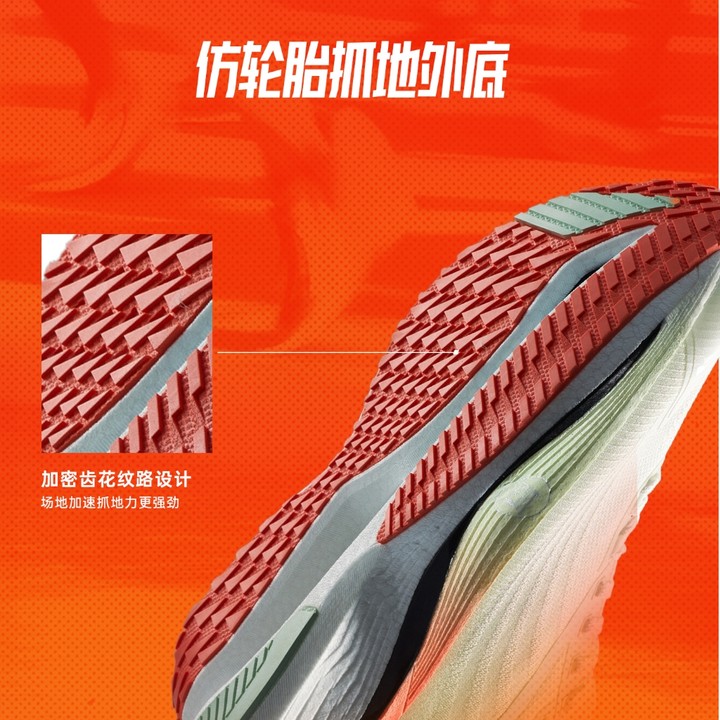 รีวิวเจาะลึก: ANTA รองเท้าวิ่งผู้หญิง Cushioning Rebound Shock Absorption คุ้มค่าไหมปี 2025? (ราคา ฿2778)