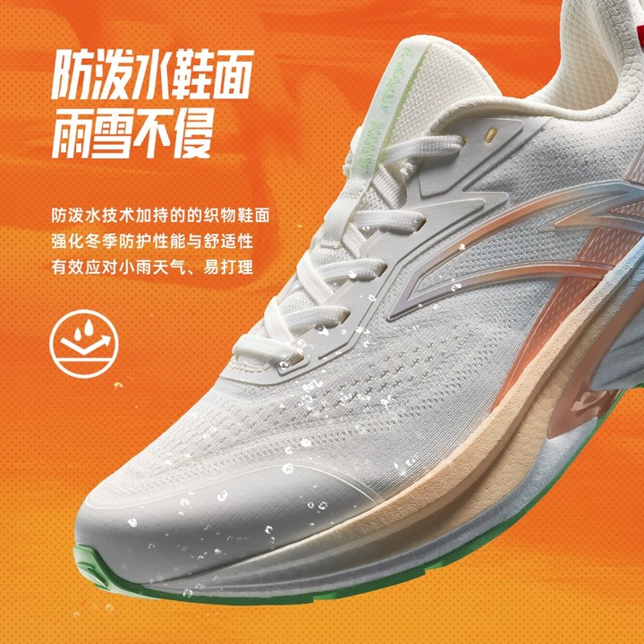 ANTA รองเท้าวิ่งผู้หญิง Cushioning Rebound Shock Absorption รองเท้ากีฬา 122545581 — รองเท้ากีฬา แบรนด์ Anta ของแท้ 100% เช็คราคาจาก Shopee Lazada thumbnail 5
