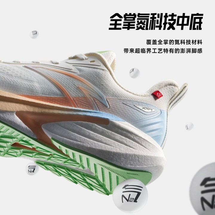 ANTA รองเท้าวิ่งผู้หญิง Cushioning Rebound Shock Absorption รองเท้ากีฬา 122545581 — รองเท้ากีฬา แบรนด์ Anta ของแท้ 100% เช็คราคาจาก Shopee Lazada thumbnail 3