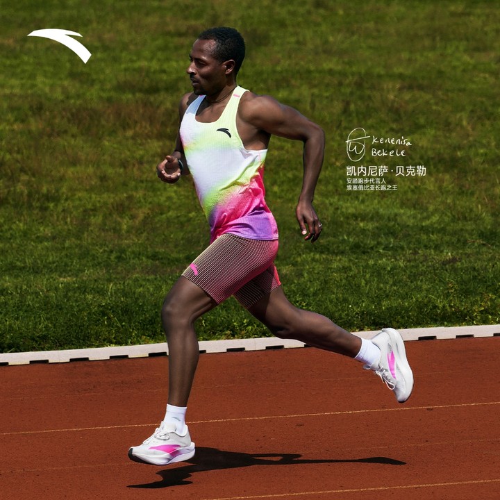 ANTA C202 7 ผู้ชายกีฬารองเท้าวิ่ง Professional Marathon Racing แผ่นคาร์บอนรองเท้า 1125D5575 — รองเท้ากีฬา แบรนด์ Anta ของแท้ 100% เช็คราคาจาก Shopee Lazada thumbnail 2