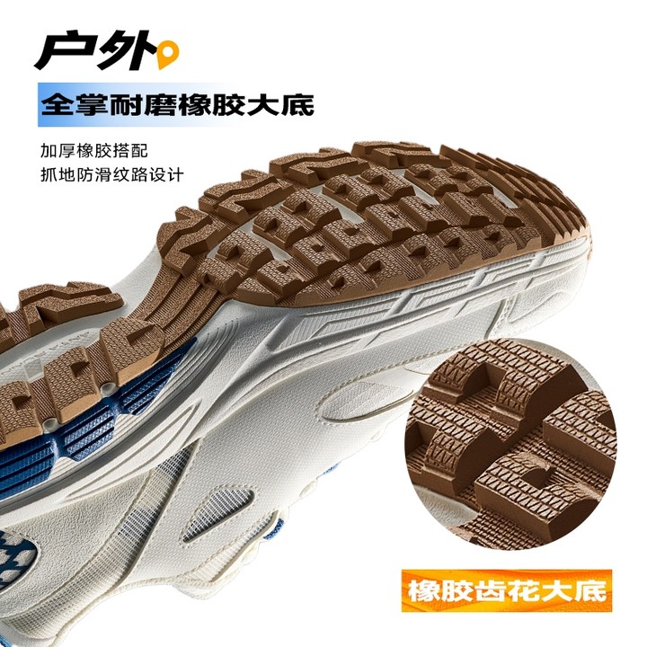 ANTA Men AT2007 รองเท้าวิ่งน้ําหนักเบา Clunky สบาย Retro รองเท้ากีฬาอินเทรนด์ 912545595 — รองเท้ากีฬา แบรนด์ Anta ของแท้ 100% เช็คราคาจาก Shopee Lazada thumbnail 4