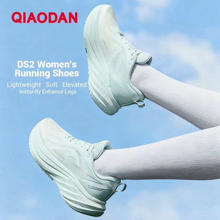 Qiaodan DS2 รองเท้าวิ่งเบาะ Rebound ลื่นทนต่อการสึกหรอ Breathable QXB022253211ร — รองเท้ากีฬา แบรนด์ Qiaodan ของแท้ 100% เช็คราคาจาก Shopee Lazada thumbnail 8