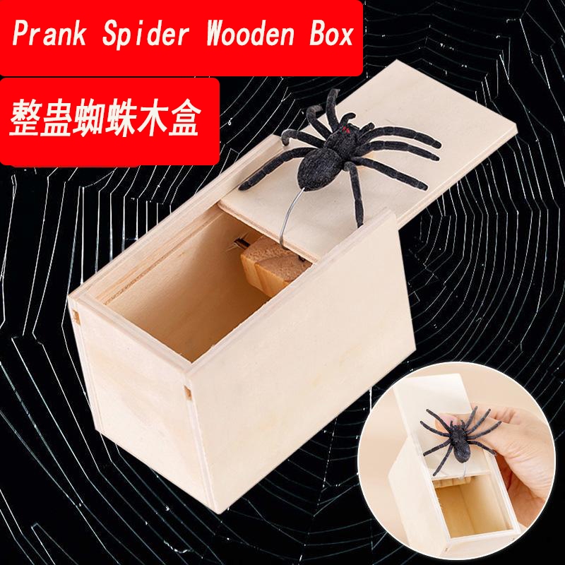 Prank Props Jump Scare Bug Box - Spooky กล่องแมงมุมไม้ขนาดเล็กสําหรับ ...