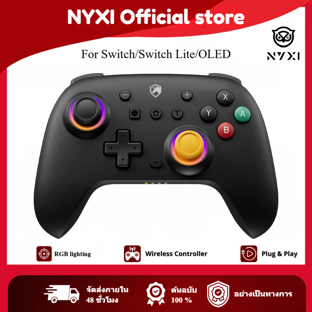 [BEST SELLER] NYXI Wireless Pro Controller สําหรับ Nintendo Switch/Lite/OLED – คอนโทรลเลอร์สําหรับเล่นเกมพร้อมจอยสติ๊ก Hall Effect, ฟังก์ชั่น Wake-Up, มาโครที่ตั้งโปรแกรมได้, Gyro