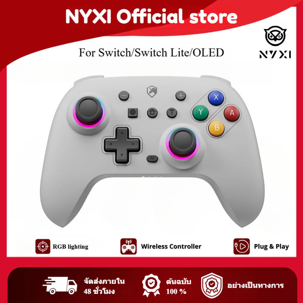 [BEST SELLER] NYXI Wireless Pro Controller สําหรับ Nintendo Switch/Lite/OLED – ตัวควบคุมการเล่นเกมพร้อมจอยสติ๊ก Hall Effect, One-Tap Wake-Up, มาโครที่ตั้งโปรแกรมได้, Gyro & Turbo 6