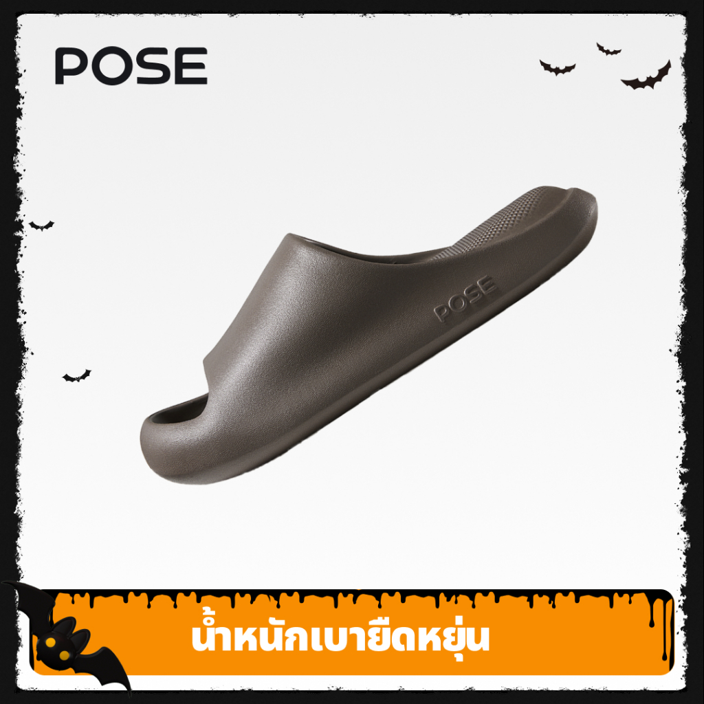 【Livestream】POSE 2025 New Cat claw EVA มี ก้นหนา กันลื่น ลายอุ้งเท้าแมวน่ารัก ผู้หญิง บ้าน ของขวัญสำหรับคริสต์มาสP68101 - 2