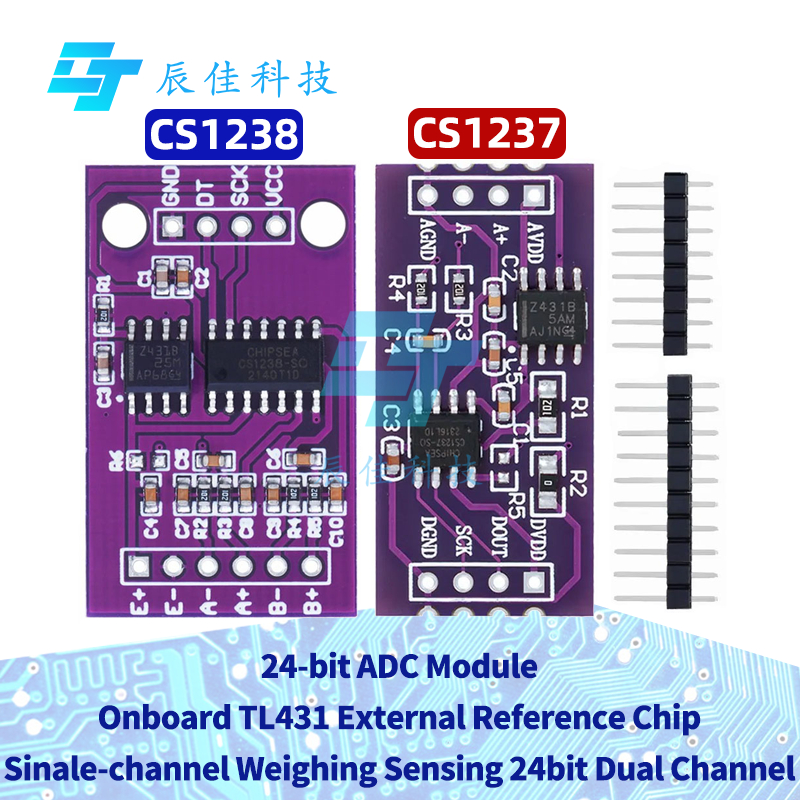 1 ~ 3 ชิ้น CS1237 24 บิต ADC โมดูล Onboard TL431 ชิปอ้างอิงภายนอกช่อง ...