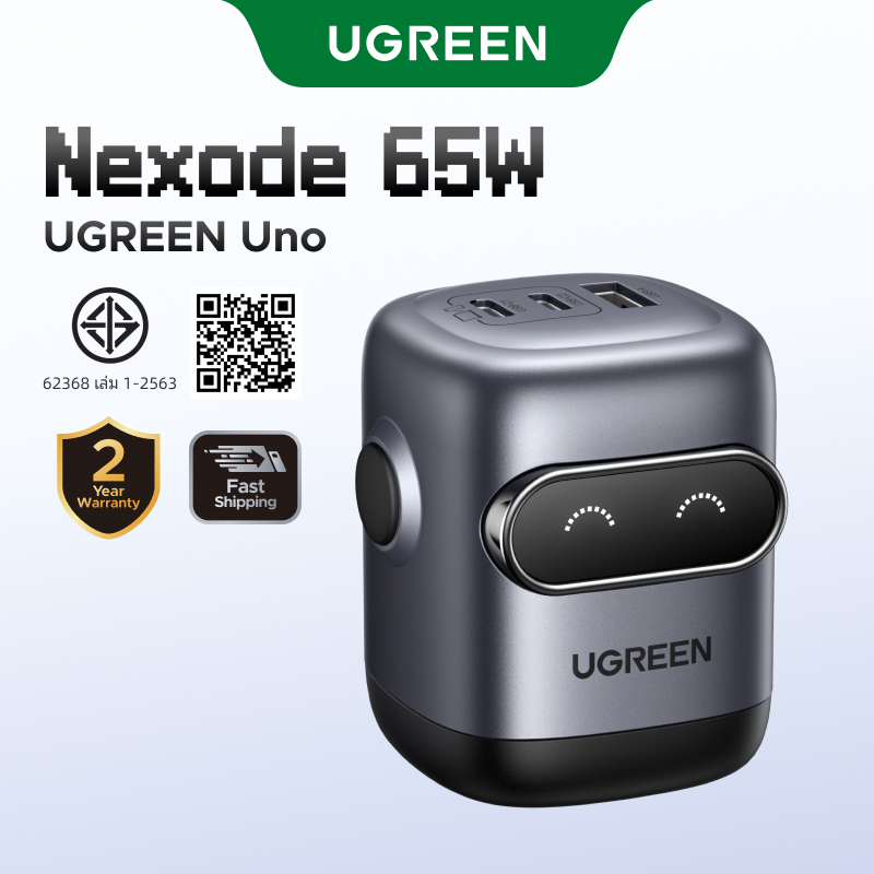 UGREEN NewUGREEN Uno 65W RoboGaN 2 Charger USB C USB A Charger Mini Robot Nexode 3 พอร์ต GaN Fast Charger สําหรับ iPhone 16 Pro Max 15/15 Pro Max 14/14 Pro Max/Macbook Air/iPad Pro