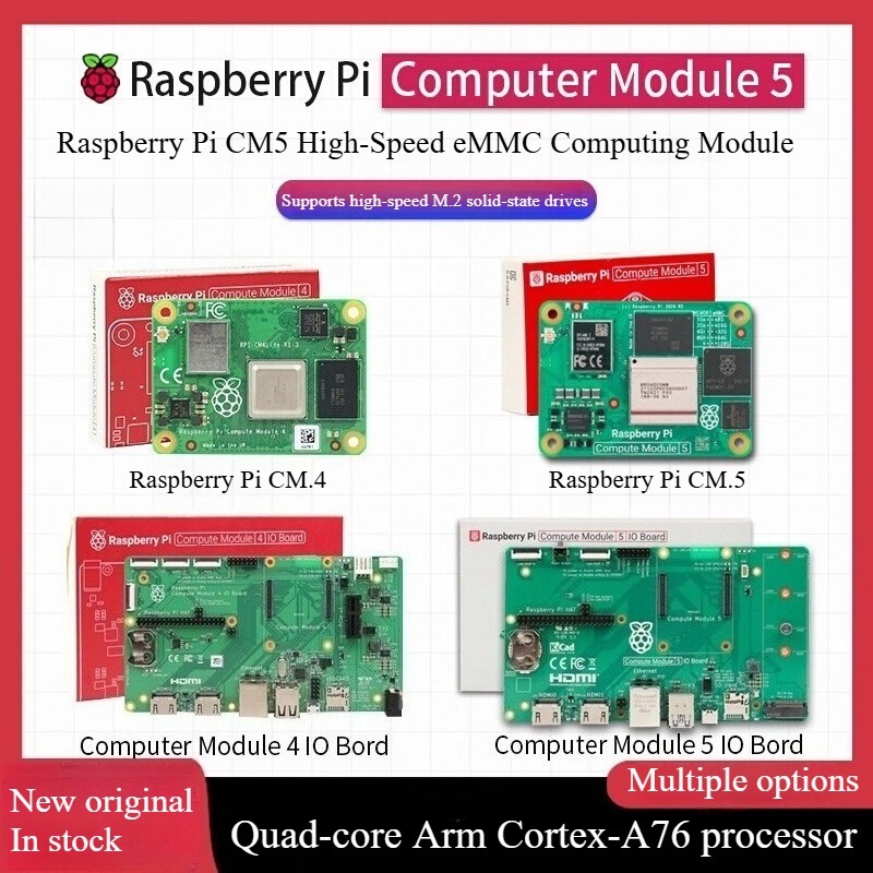บอร์ดขยาย Raspberry Pi CM5 CM4, บอร์ดหลัก Raspberry Pi Compute Module 4 ...