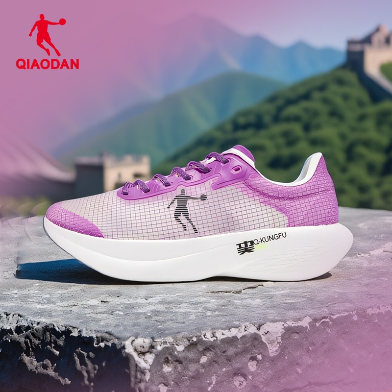 Qiaodan Feiying PB Pro รองเท้าวิ่งผู้ชายมาราธอนแผ่นคาร์บอน Rebound Anti-Slip QDB023253299ทีที — รองเท้ากีฬา แบรนด์ Qiaodan ของแท้ 100% เช็คราคาจาก Shopee Lazada thumbnail 7