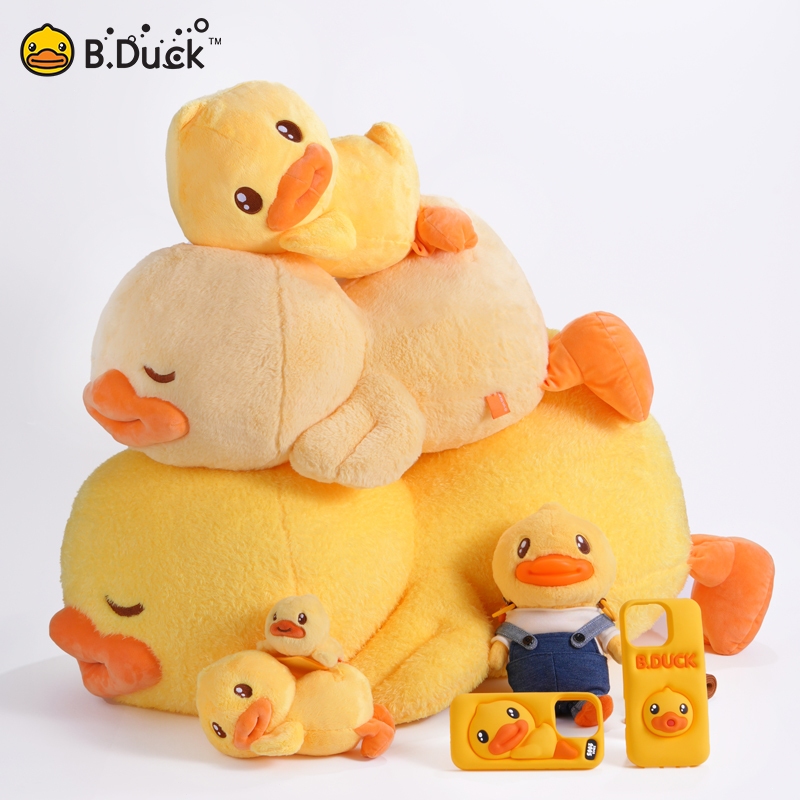 B.Duck B.Duck 20th Anniversary Series Plush Duck Magnetic Attraction ...