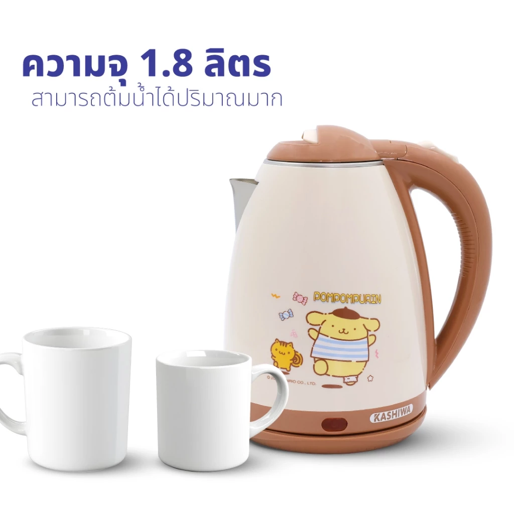 7. POMPOMPURIN รุ่น PCK-194