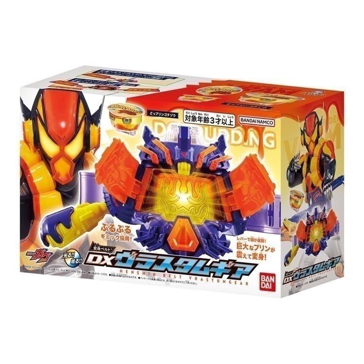 🔥พร้อมส่ง🔥Bandai DX Kamen Rider GAVV Gabu Three Riding Bram เข็มขัดแปลง ...